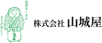 株式会社 山城屋